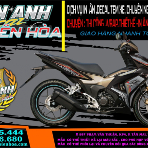 tem-winner-ver3-hayabusa