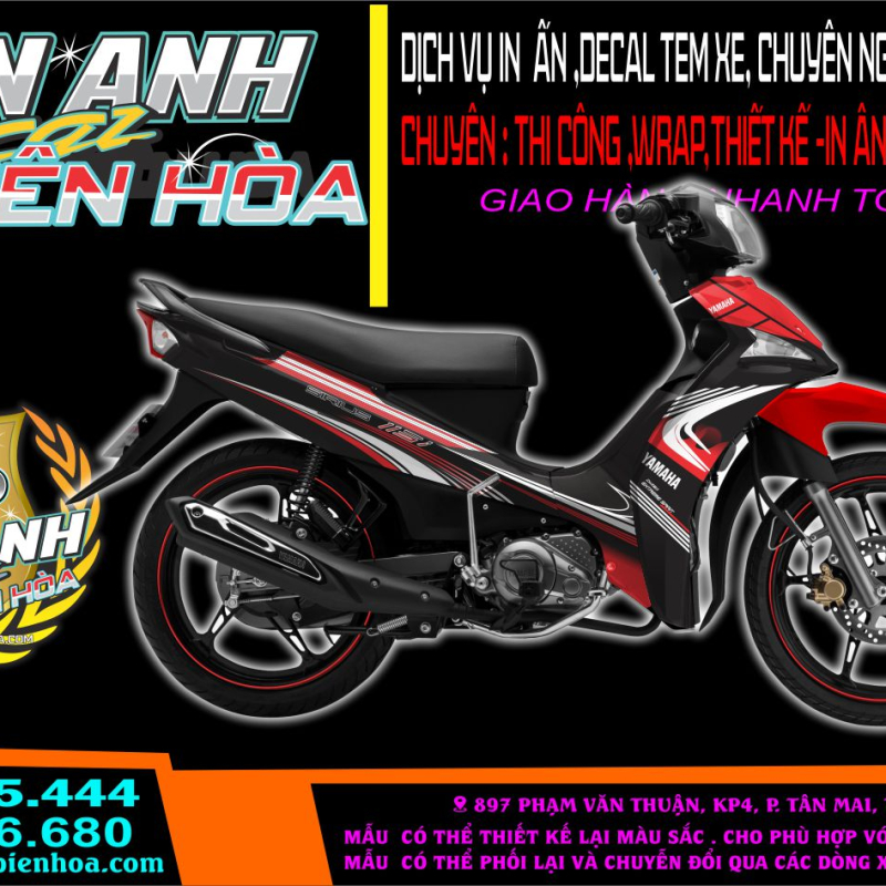 sirius chi do đen