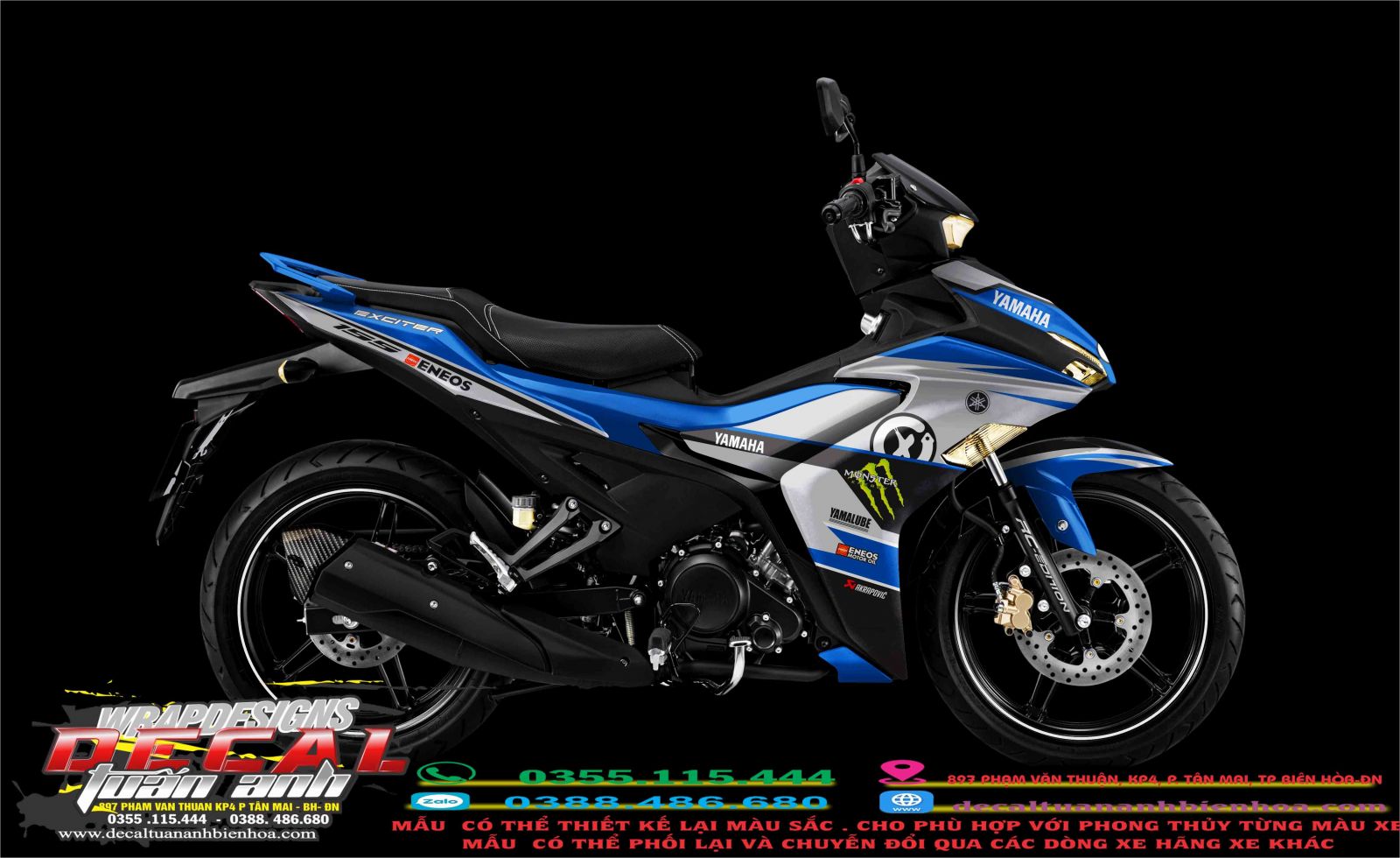 tem exciter  155 enos monter 